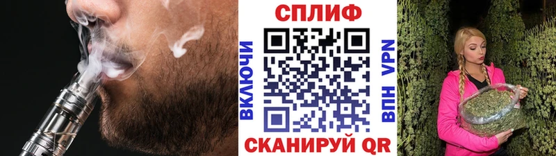 Шишки марихуана AK-47  купить наркотики цена  Можга 